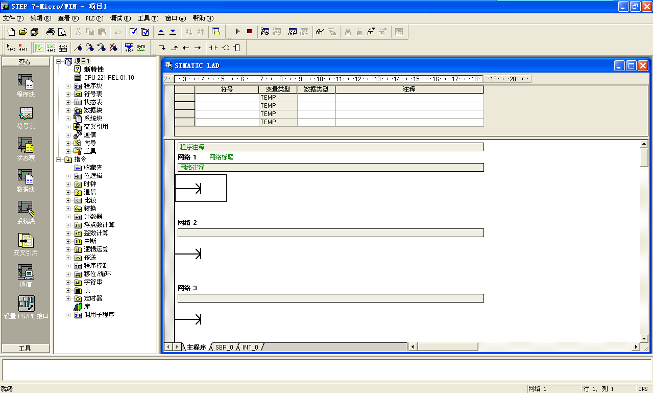 1582268723561883.png 1582268723561883.png