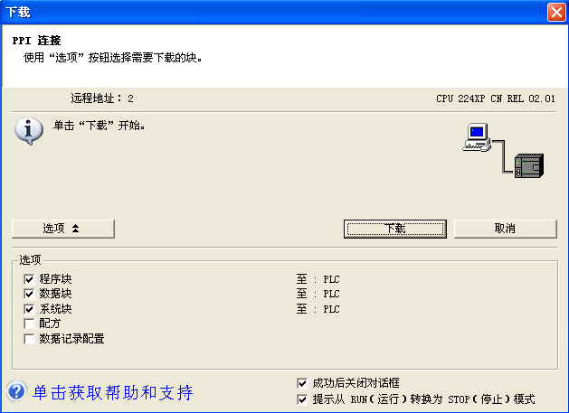 1582268902176911.png 1582268902176911.png