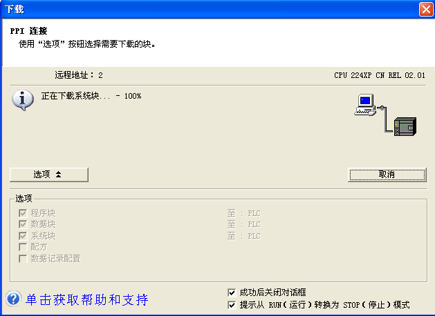 1582268935130333.png 1582268935130333.png